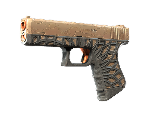 Souvenir Glock-18 | Ifrit Lattice