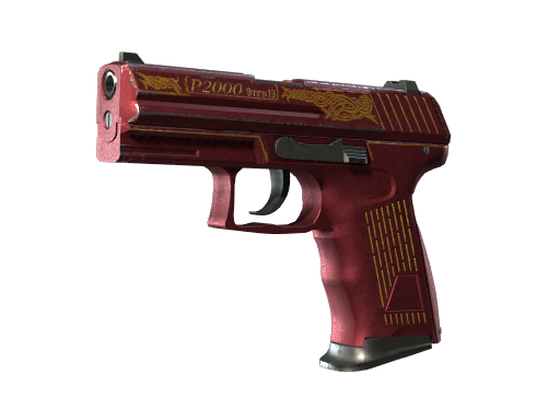 Souvenir P2000 | Imperial