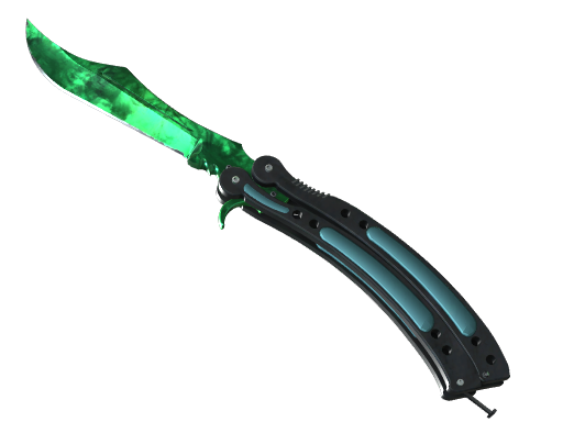 ★ StatTrak™ Butterfly Knife | Gamma Doppler