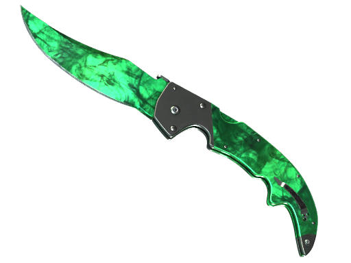 ★ StatTrak™ Falchion Knife | Gamma Doppler