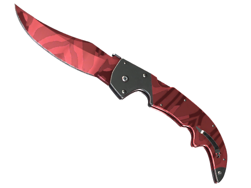 ★ StatTrak™ Falchion Knife | Slaughter