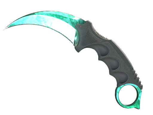 ★ Karambit | Gamma Doppler - Phase 2