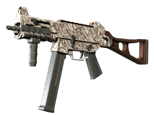 Souvenir UMP-45 | Gunsmoke