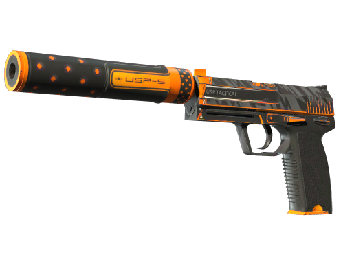 Souvenir USP-S | Orion